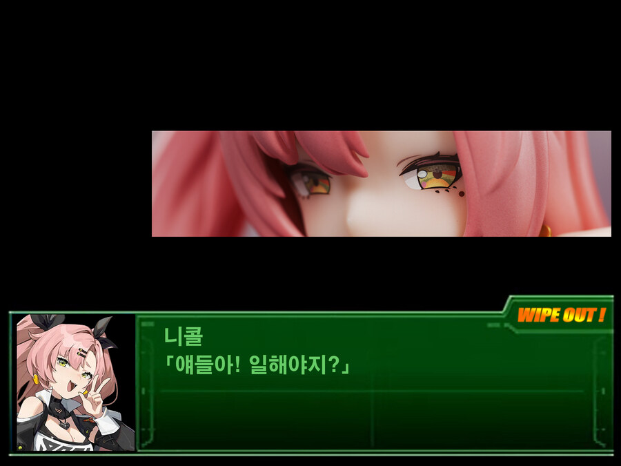 APEX 교 활 한 토 끼 굴_4.jpg