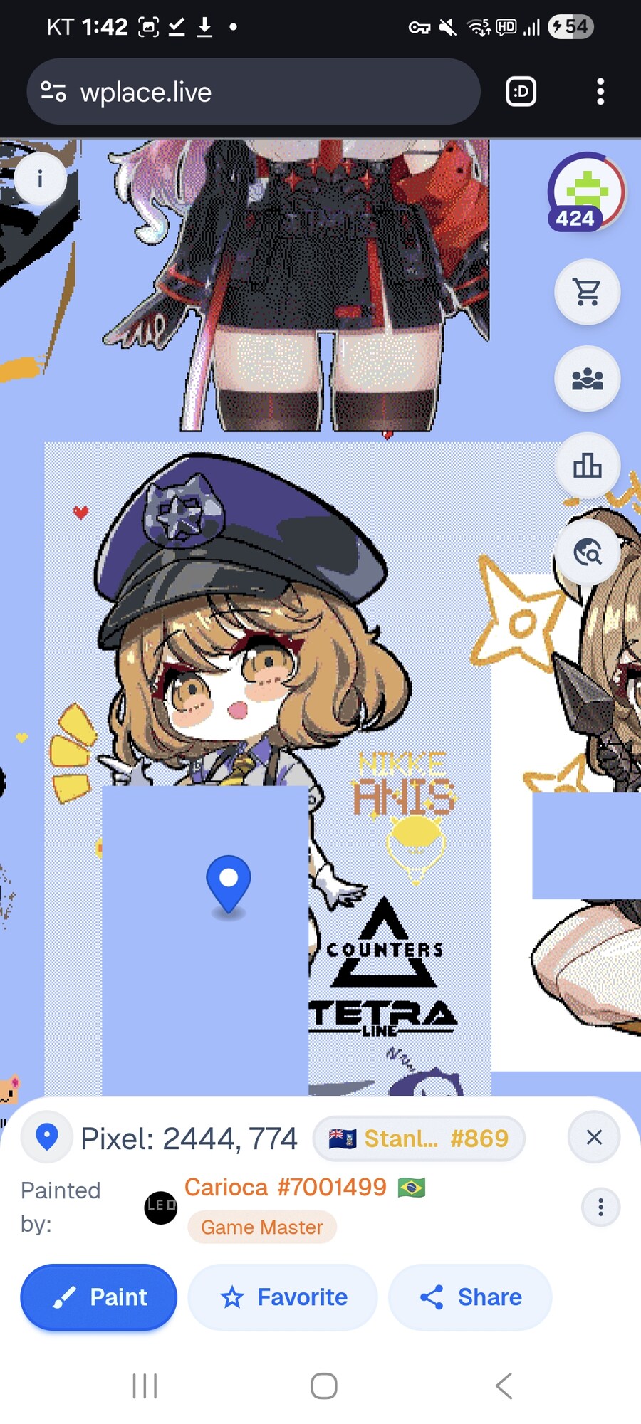 Wplace) 아카이브 사이트 공유_1.jpg