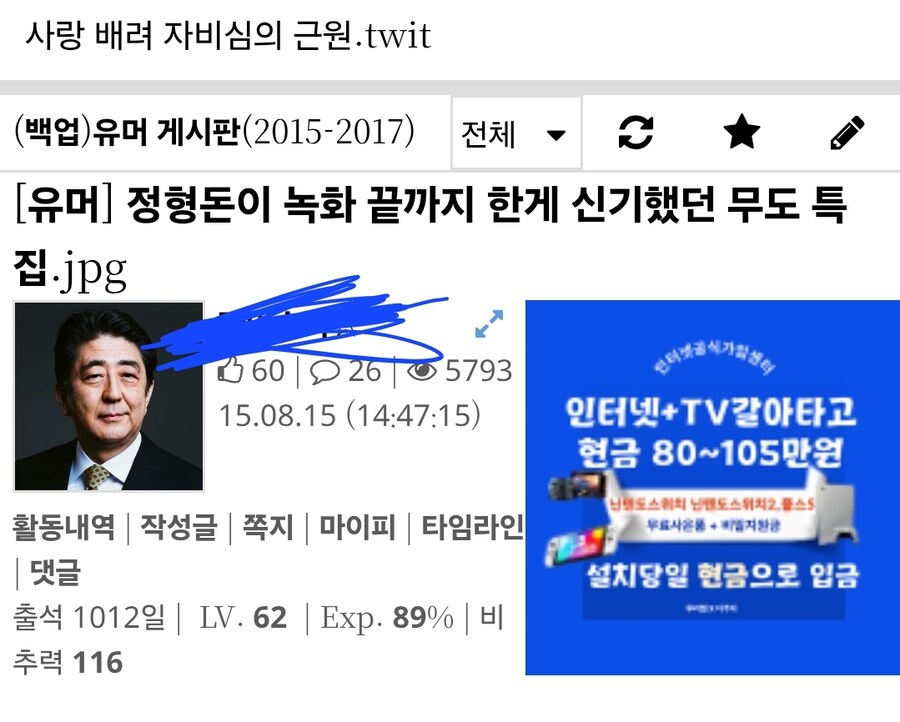 유게원픽하니 생각나는건데_1.jpg