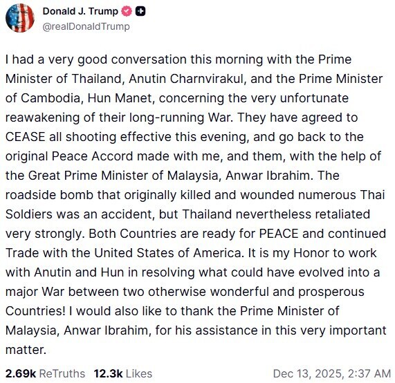 유게 정보보다 신뢰성이 떨어지는 글_1.jpg