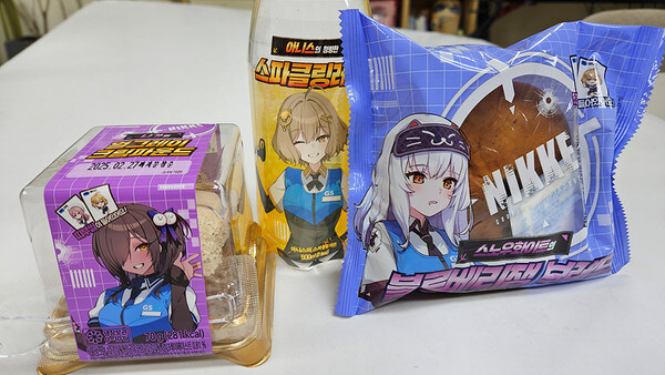 블루아카 다른걸로 까는건 그렇다쳐도 SPC 콜라보로 까는건 뭔가싶은_4.jpg