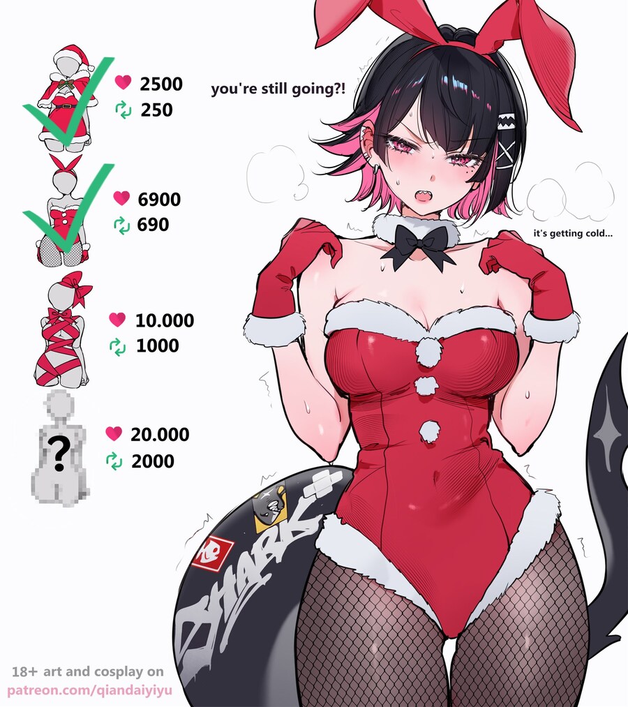 젠레스) 유게이들 화내지말고 들어_3.png