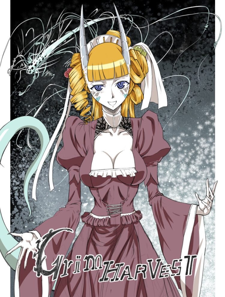 그림 하베스트 - 오프닝_3.jpg