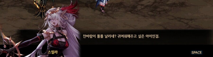 던파)오네쇼타 최적화 캐릭터_4.jpg