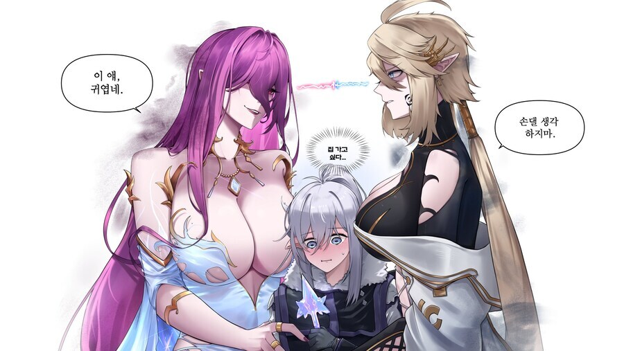 던파)오네쇼타 최적화 캐릭터_5.jpg