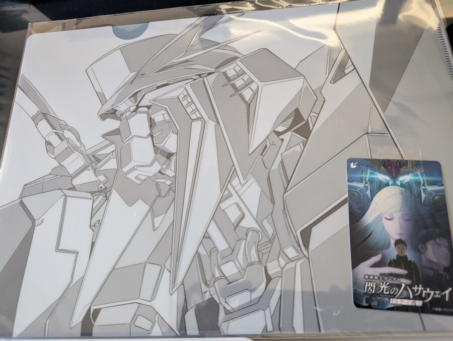 건담 섬광의 하사웨이 키르케의 마녀 무비 티켓. 크시 건담 이미지_2.jpg