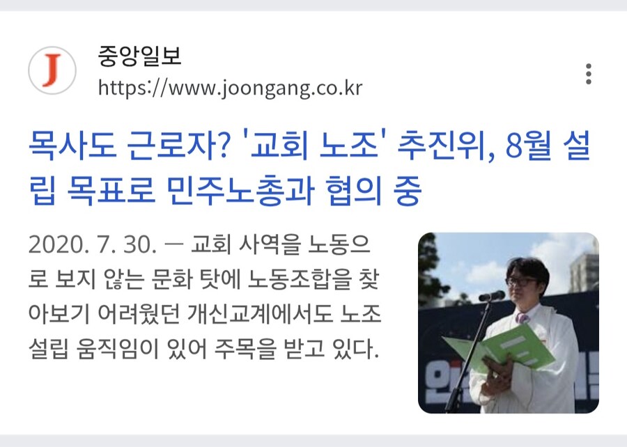 노동자인지 아닌지 논란인 직업.jpg_2.jpg