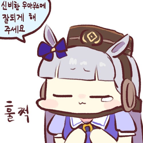 내가 재즈잭 여초 고로시 처음 공론화했는데 상황 뭐임_1.png