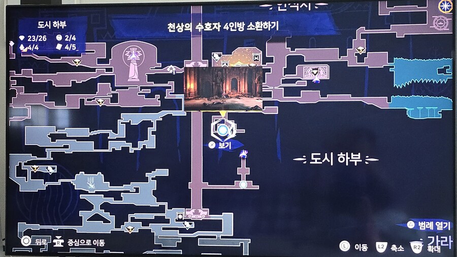 도시하부인데 이거 어떻게 먹나요?_1.jpg