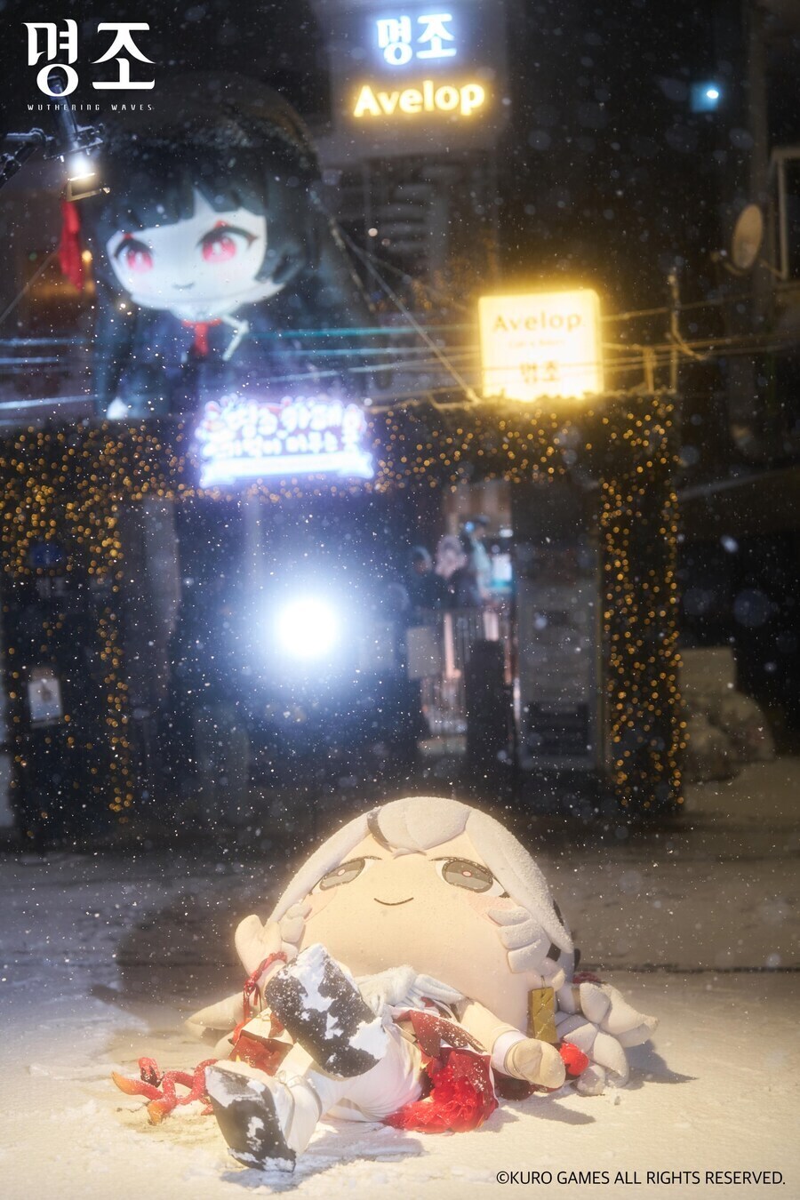 명조] 이겜이 낳은 최고의 아웃풋_4.jpg