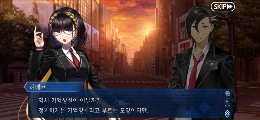 스압/스포)불가역폐기공 이드 수리초극_5.jpg