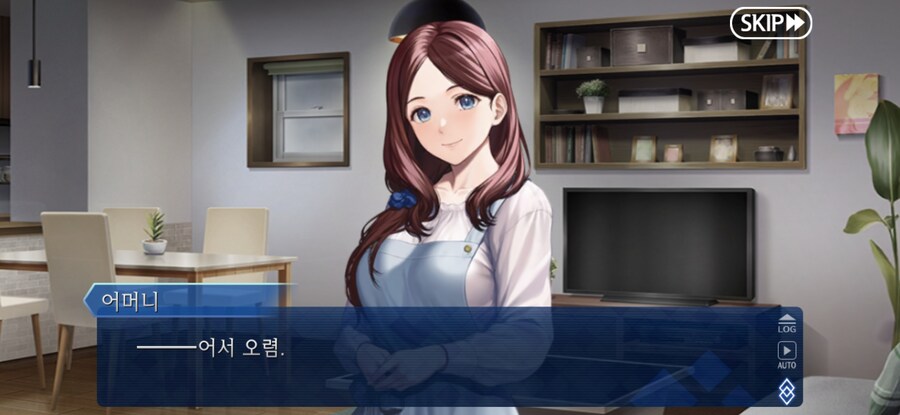 스압/스포)불가역폐기공 이드 수리초극_9.jpg