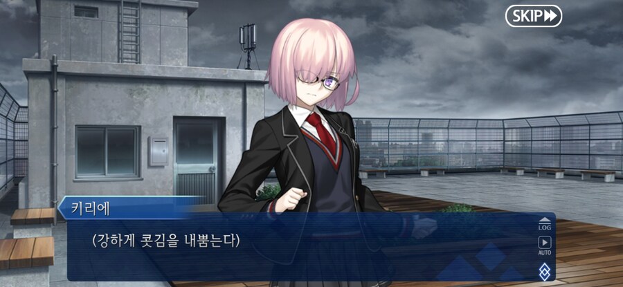 스압/스포)불가역폐기공 이드 수리초극_12.jpg