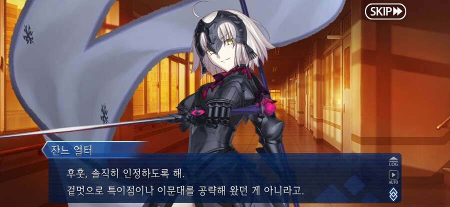 스압/스포)불가역폐기공 이드 수리초극_35.jpg