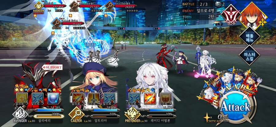 스압/스포)불가역폐기공 이드 수리초극_42.jpg