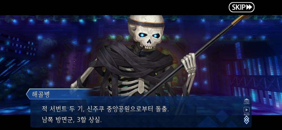 스압/스포)불가역폐기공 이드 수리초극_44.jpg