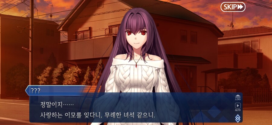 스압/스포)불가역폐기공 이드 수리초극_59.jpg