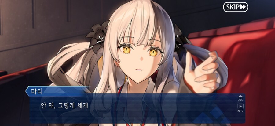 스압/스포)불가역폐기공 이드 수리초극_66.jpg