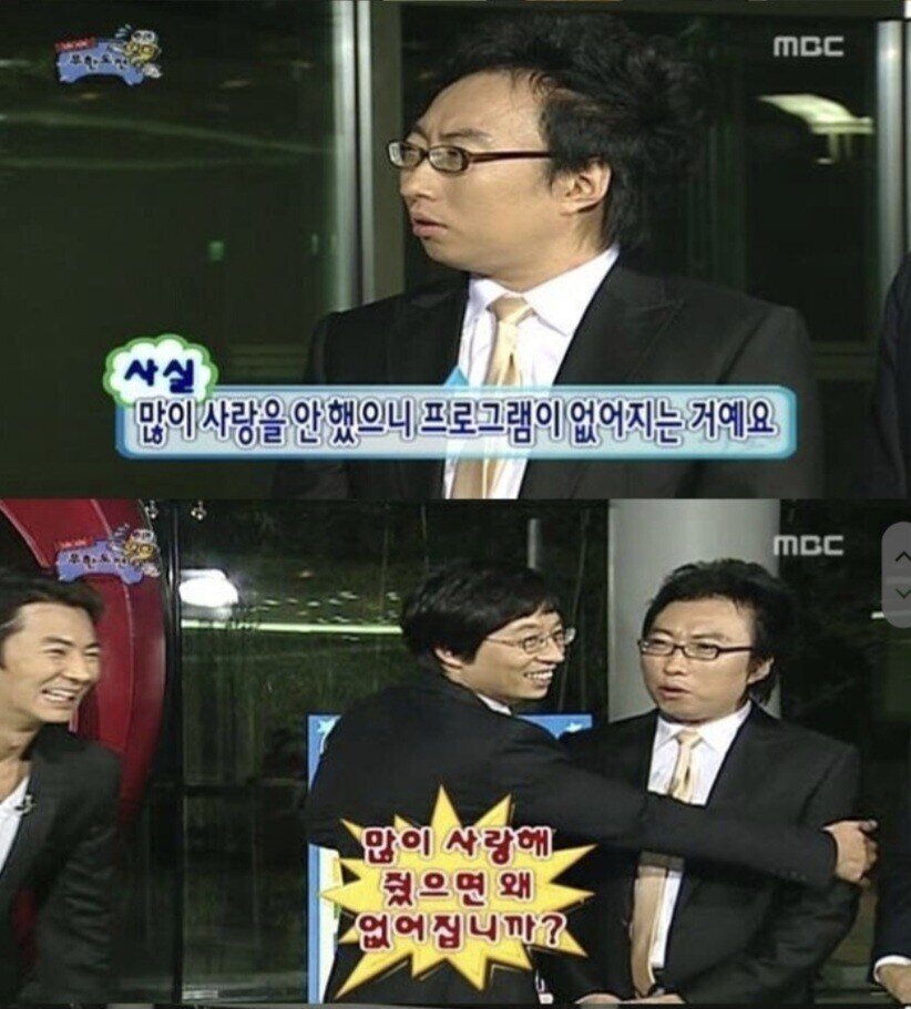 록맨)왜 맨날 클래식만 내고 X는 왜 안 냄? X시리즈 좀 내라_3.jpg