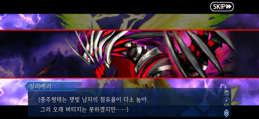 스압/스포)불가역폐기공 이드 수리초극_76.jpg