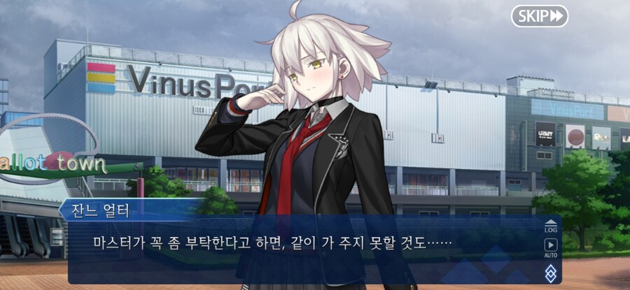 스압/스포)불가역폐기공 이드 수리초극_90.jpg