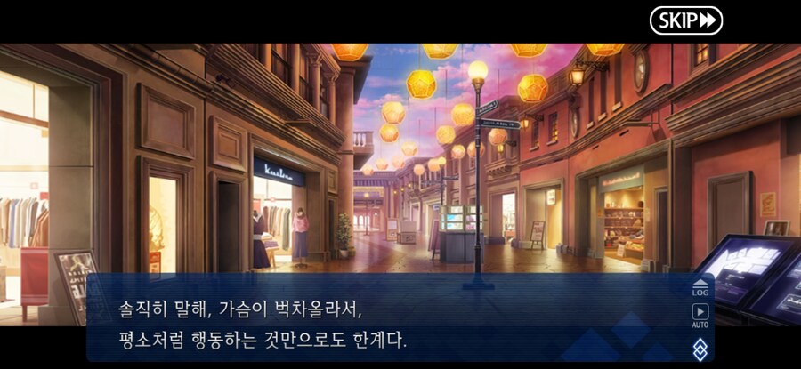 스압/스포)불가역폐기공 이드 수리초극_94.jpg