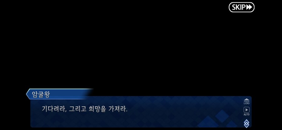 스압/스포)불가역폐기공 이드 수리초극_162.jpg