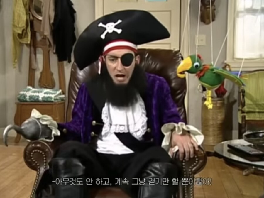 트릭컬) 빵주 D-day 후기_2.jpg