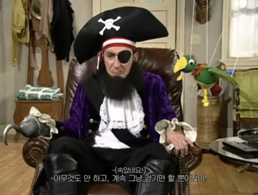 트릭컬) 빵주 D-day 후기_3.jpg