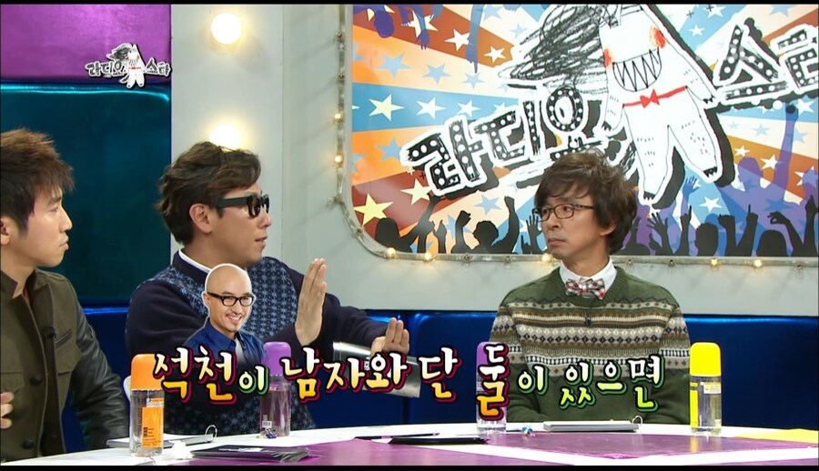 홍석천이 말하는 작지만 소중한 행복_1.jpg