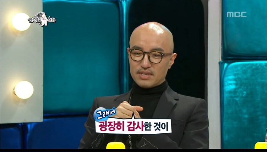 홍석천이 말하는 작지만 소중한 행복_5.jpg