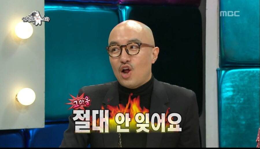 홍석천이 말하는 작지만 소중한 행복_11.jpg