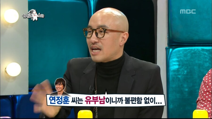 홍석천이 말하는 작지만 소중한 행복_13.jpg