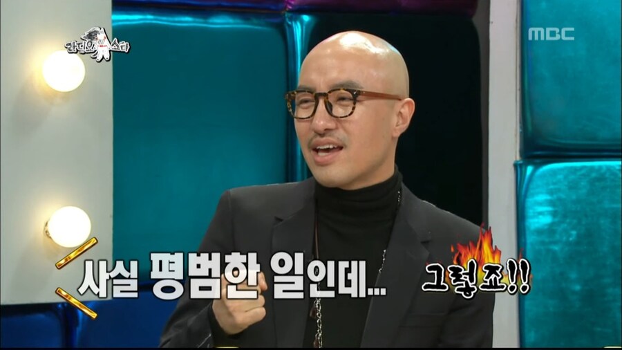 홍석천이 말하는 작지만 소중한 행복_18.jpg