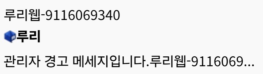 라오가 범부 아니더라_1.jpg