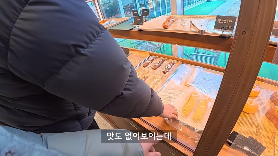 남자들이 고급 카페에 가면 벌어지는 일.jpg_11.png