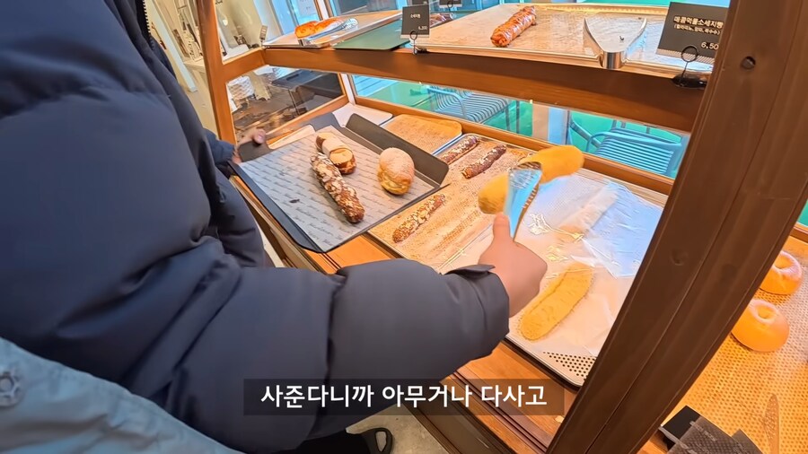 남자들이 고급 카페에 가면 벌어지는 일.jpg_13.png