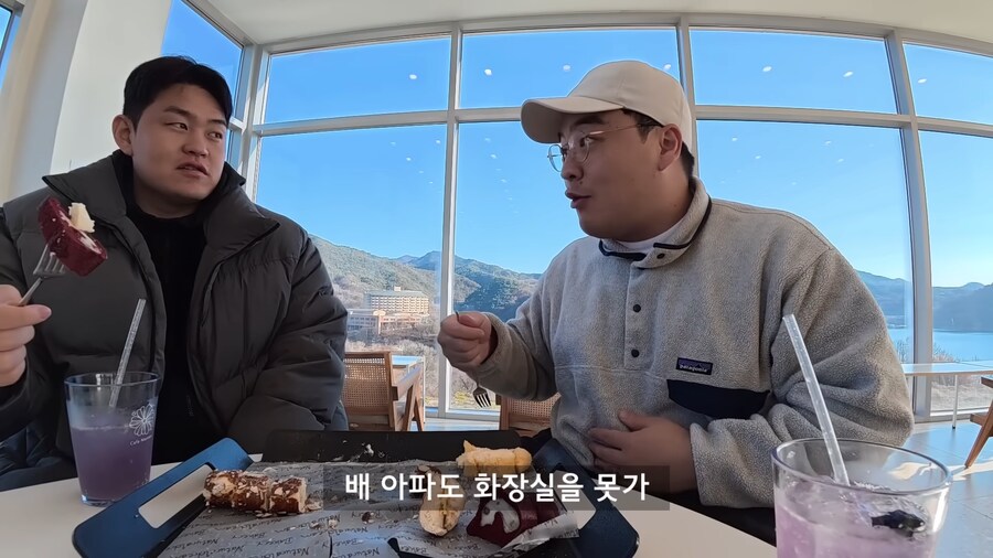 남자들이 고급 카페에 가면 벌어지는 일.jpg_34.png