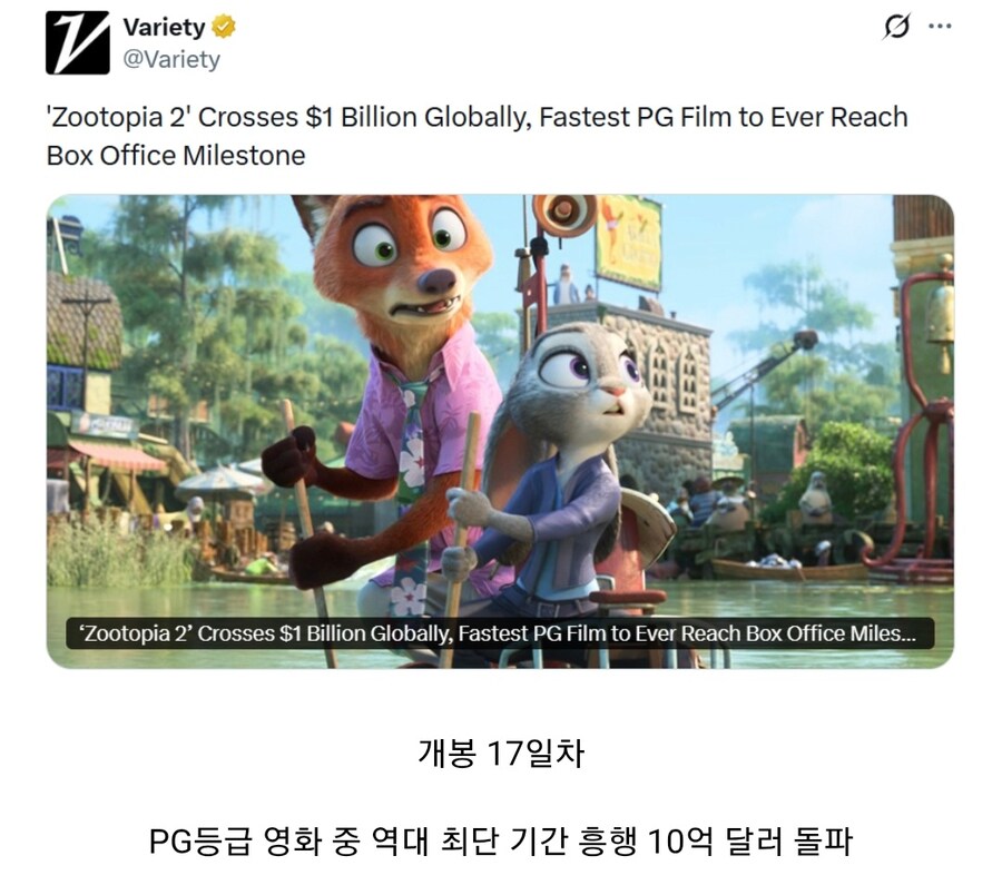 쓸데없는 pc 사상 집착하지 말고 퍼리영화나 만들어라_1.jpg