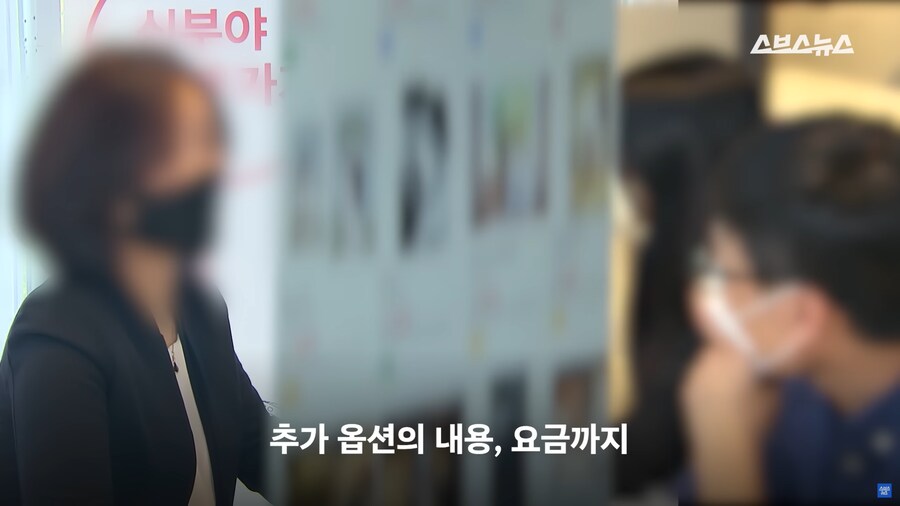 ‘스드메 가격 공개’ 시작해도 호구 당하고 있는 예비부부들 근황;_4.png