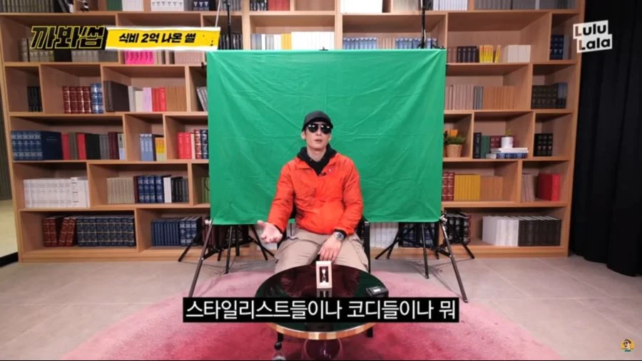 스탭뿐만 아니라 신인들도 먹여살렸다는 god_4.webp