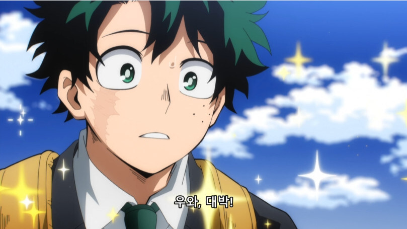 히로아카 애니 결말 근황_4.jpg