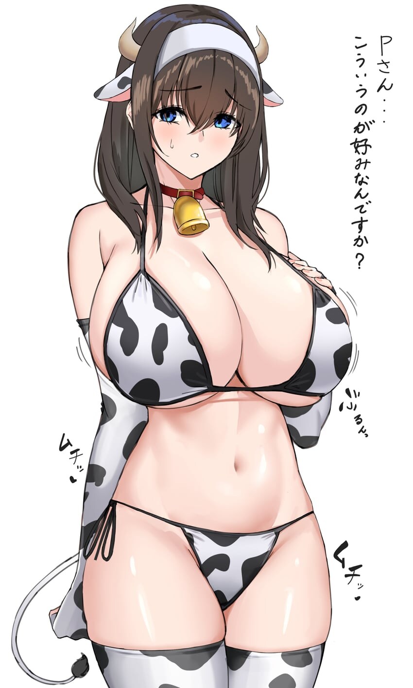 @)후미카 누나_1.jpg