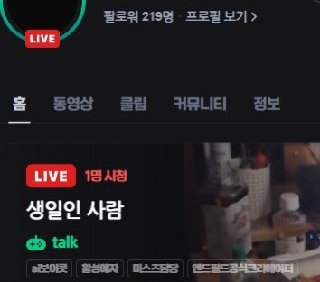 저에게 베글 치트키를 허락해주시겠어요?_6.png