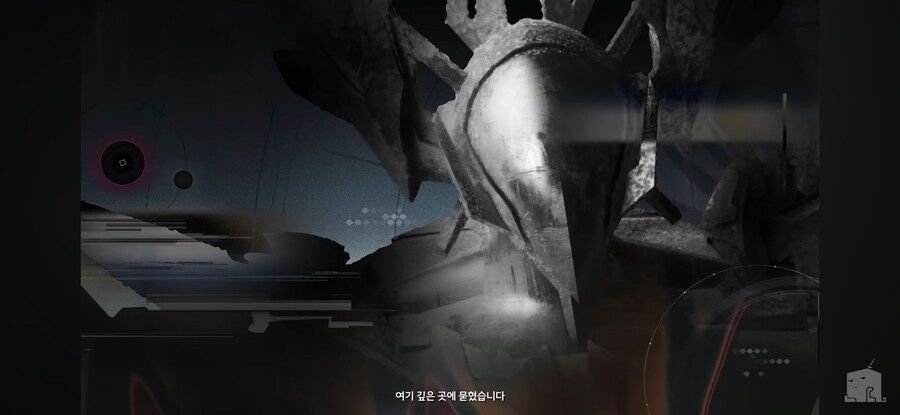 명조) 앙코도 이해하는 모니에 교수님 강의 정리_1.jpg