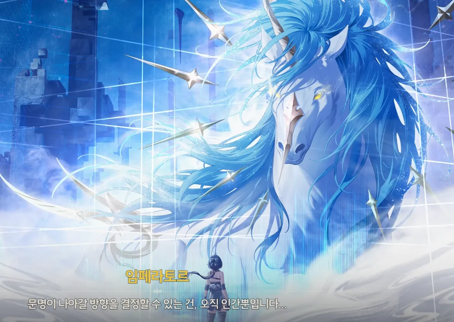 명조) 앙코도 이해하는 모니에 교수님 강의 정리_6.webp