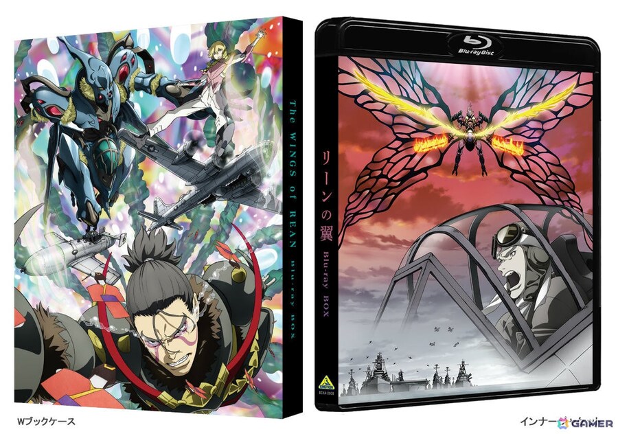 [일본] 토미노 요시유키의 린의 날개 첫 블루레이화_2.jpg