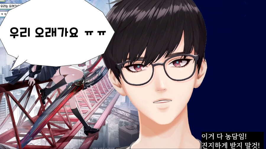 응과장,버튜버) 응과장(응피디) 환생합니다_5.jpg