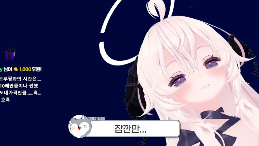 응과장,버튜버) 응과장(응피디) 환생합니다_29.jpg