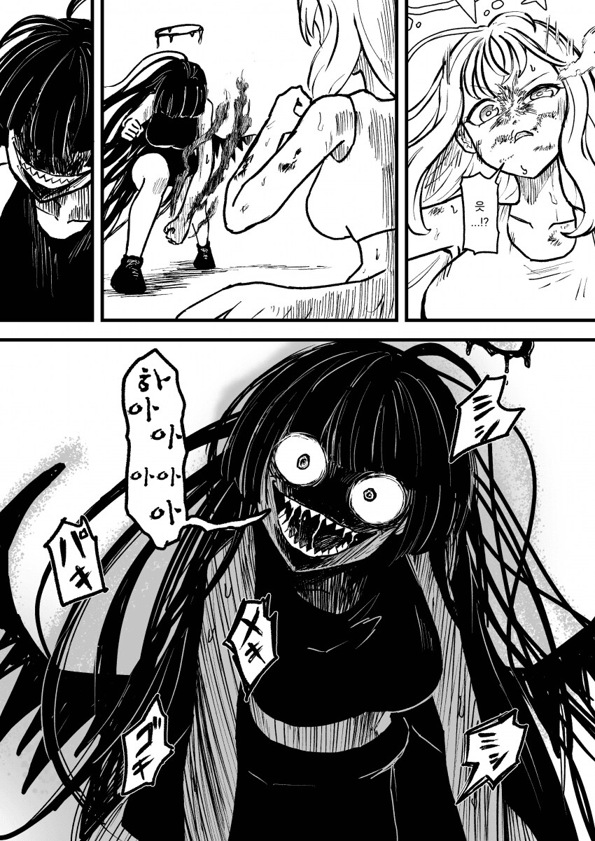 블루아카)트리니티의 후야제 part2 -최종화-_20.png